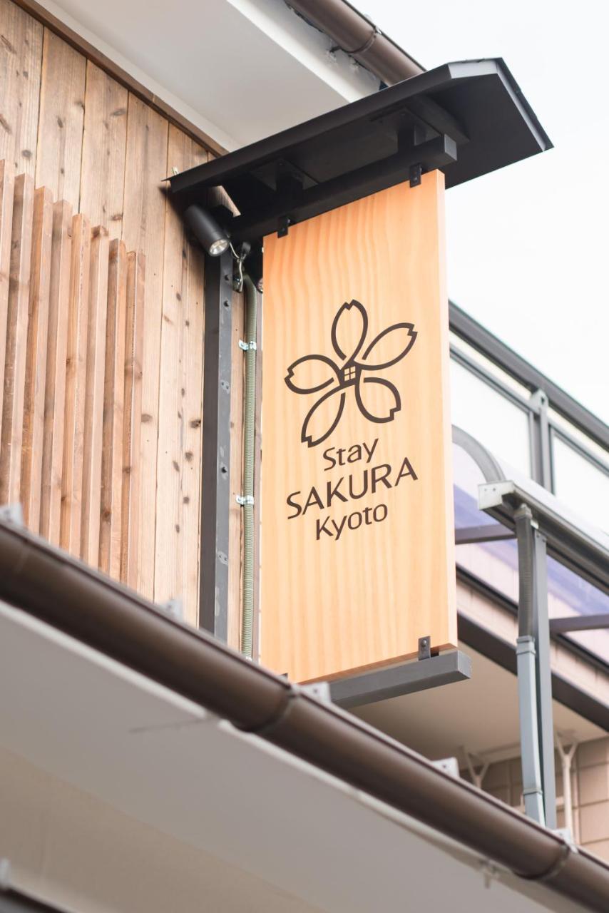Stay Sakura Kyoto Toji Machiya Quioto Exterior foto
