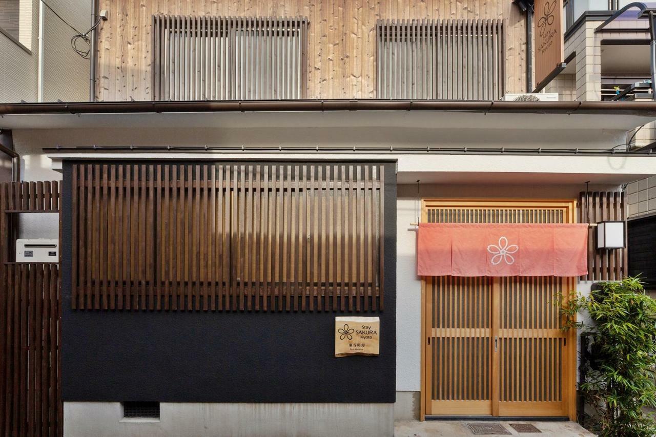 Stay Sakura Kyoto Toji Machiya Quioto Exterior foto