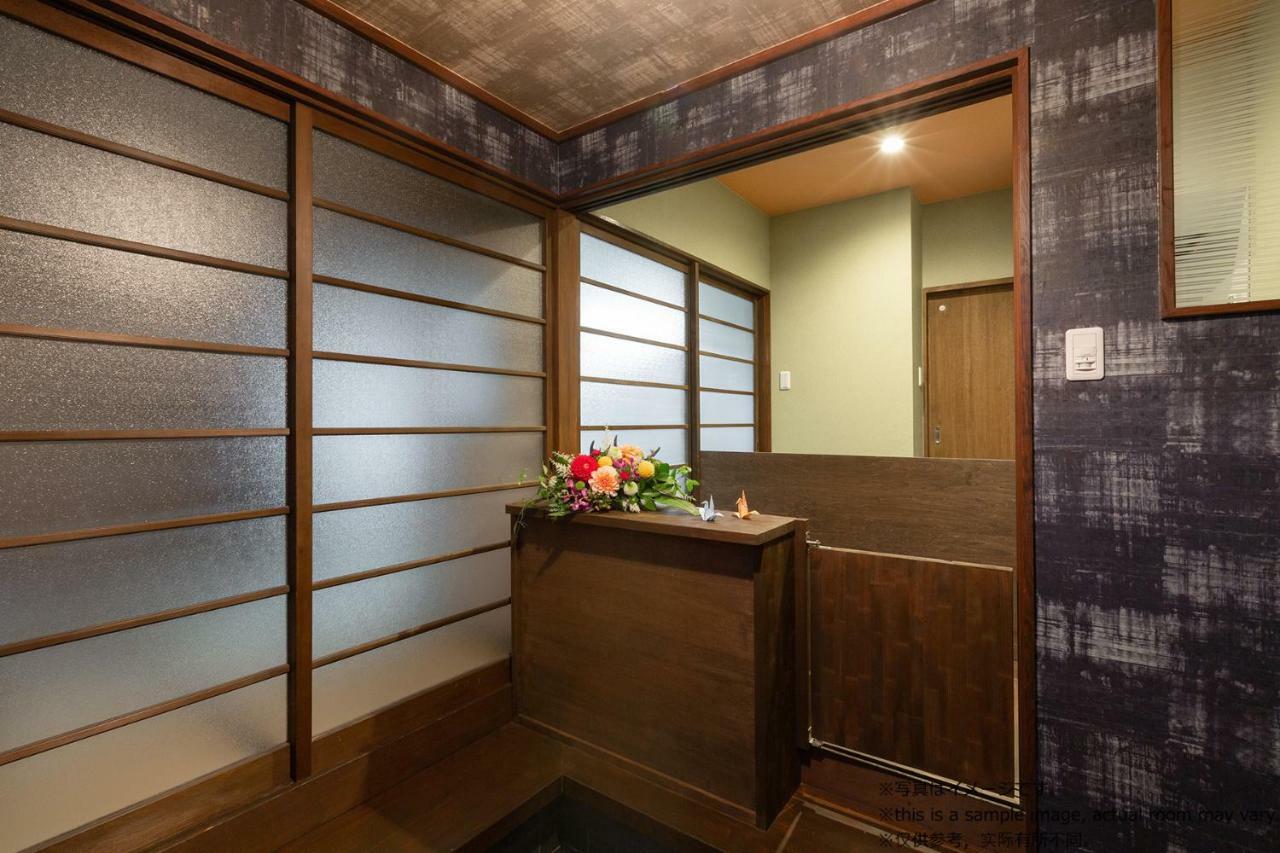 Stay Sakura Kyoto Toji Machiya Quioto Exterior foto