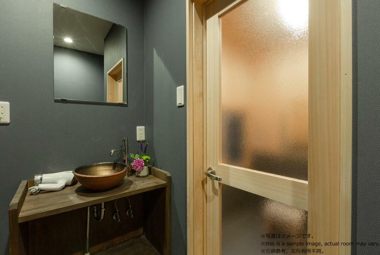 Stay Sakura Kyoto Toji Machiya Quioto Exterior foto