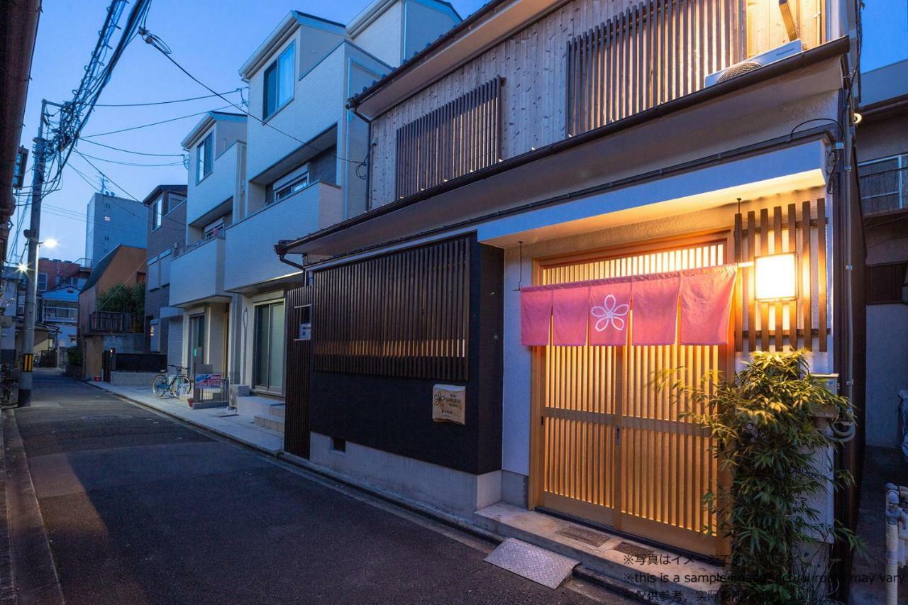 Stay Sakura Kyoto Toji Machiya Quioto Exterior foto